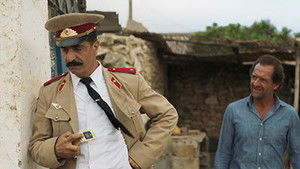 Poster for So spoke Amanullah