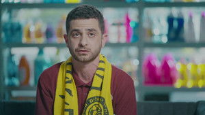 Poster for Ramzi Is Pure Forever