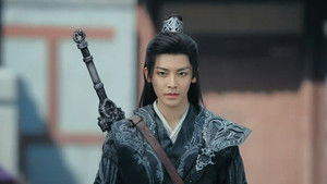 Poster for Episode 31 Poster for Episode 31