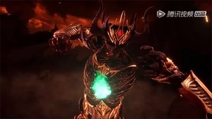 Poster for Episode 37