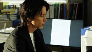 Poster for Episode 8