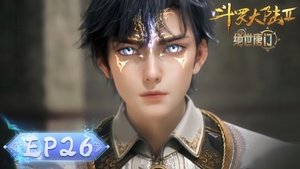 Poster for Episode 26