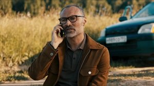 Poster for Episode 16