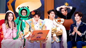 Poster for Episode 10