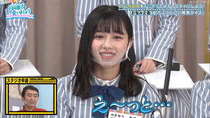 Poster for Let's Mess Ungirls' Tanaka Up Part 2