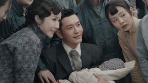 Poster for Episode 28 Poster for Episode 28