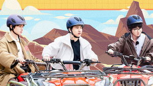 Poster for Episode 4