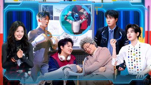 Poster for S2 Sketch EP8-1 Poster for S2 Sketch EP8-1