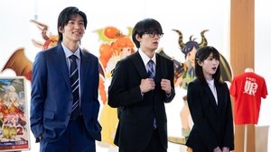 Poster for Episode 2