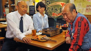 Poster for さらば鍵福! あなたを逮捕します−