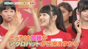 Poster for Episode 3