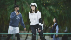 Poster for My Entangled Half Poster for My Entangled Half