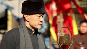 Poster for Episode 40