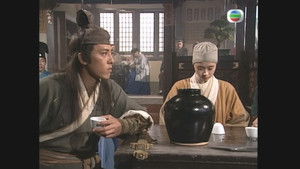 Poster for Episode 5