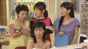 Poster for Episode 316