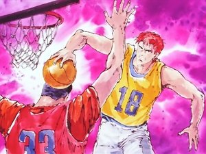 Poster for Hanamichi's Debut! Dunk Attack
