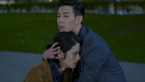 Poster for Love in the Future #20