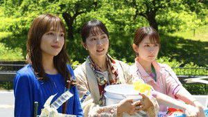 Poster for Episode 7