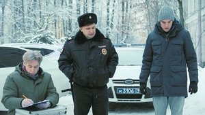 Poster for Episode 39