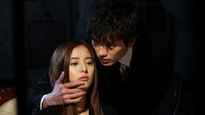 Poster for Story 03 Poster for Story 03