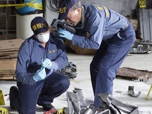 Poster for Explosive Evidence (Air India Flight 182)