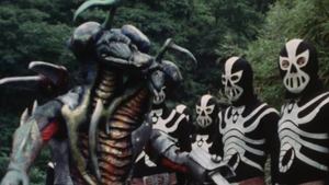 Poster for Mysterious!! The Destron Ranger Corps
