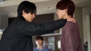 Poster for The Ultimate Quiz for Moe-chan's Affection