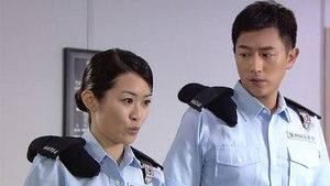 Poster for Episode 7