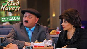 Poster for Episode 25