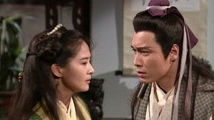 Poster for Episode 17 Poster for Episode 17