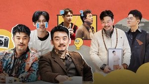 Poster for Episode 2
