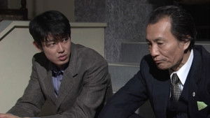 Poster for Mass Resignation