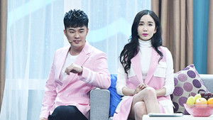 Poster for Episode 8