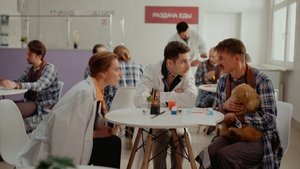 Poster for Episode 15