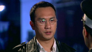 Poster for Episode 13