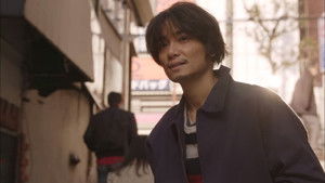 Poster for Episode 7