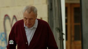 Poster for Episode 4