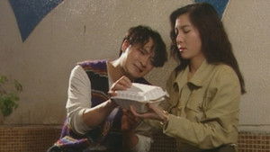 Poster for Episode 92