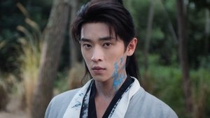 Poster for Episode 19