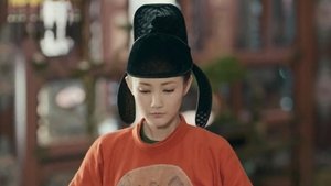 Poster for Episode 33