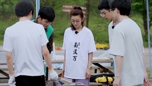 Poster for S4 Seniors, please have dinner! EP2