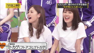 Poster for Panicky Queen Championship Part 2