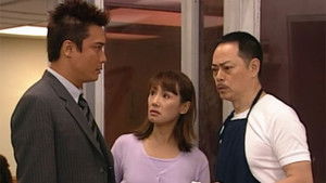 Poster for Episode 19