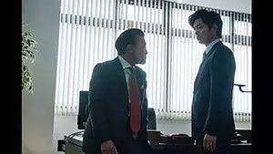 Poster for Episode 5