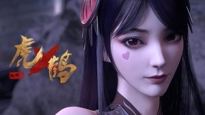 Poster for Episode 21