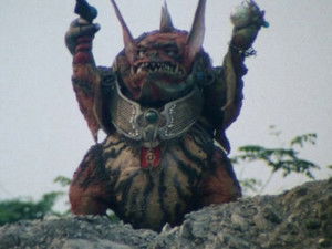 Poster for Apparition! Anagumas