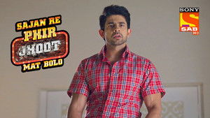 Poster for Baburao's Peak Poster for Baburao's Peak