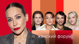 Poster for Episode 88 Poster for Episode 88