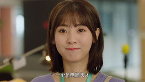 Poster for Episode 9