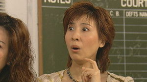 Poster for Episode 8